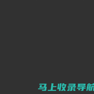 北京萃泽科技有限公司_山东萃泽电子商务有限公司